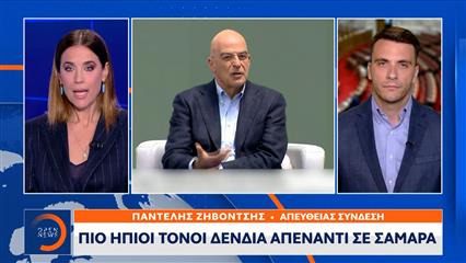 Οι «βολές» Μητσοτάκη κατά Σαμαρά και Καραμανλή για τα ήρεμα νερά