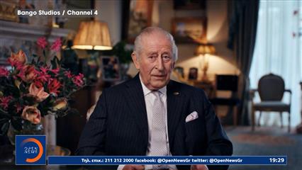 Προσωπική εξομολόγηση για τον καρκίνο από τον Κάρολο και αισιοδοξία για τη θεραπεία