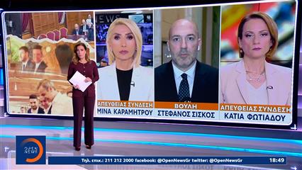 Oι αποκαλύψεις δεν έχουν τέλος για το κύκλωμα