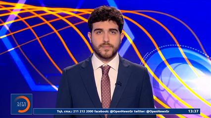 Αθλητικό δελτίο 17/11/2025