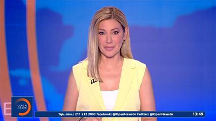 Μεσημεριανό δελτίο ειδήσεων 12/06/2026