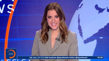 Κεντρικό δελτίο ειδήσεων 16/04/26