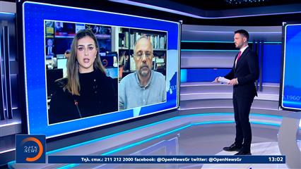 Συνελήφθη ο Μαδούρο και η σύζυγος του-Απομακρύνθηκαν απο την χώρα