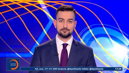 Αθλητικό δελτίο ειδήσεων 25/01/26