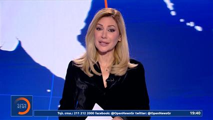 Κεντρικό δελτίο ΣΚ 14/12/2025