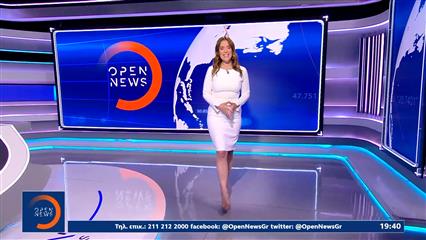 Κεντρικό δελτίο ειδήσεων 29/05/26