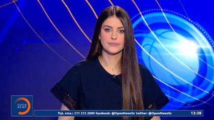 Αθλητικό δελτίο ειδήσεων 12/06/2026
