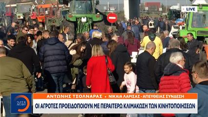 Οι αγρότες προειδοποιούν με περαιτέρω κλιμάκωση των κινητοποιήσεων