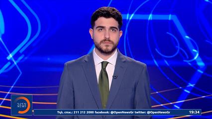 Αθλητικό δελτίο ειδήσεων 11/06/26
