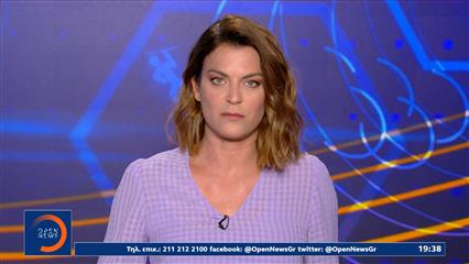 Αθλητικό δελτίο 11/05/2022