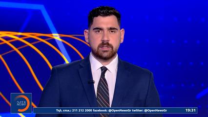 Αθλητικό δελτίο 08/12/2025