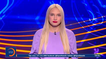 Αθλητικό δελτίο ειδήσεων 18/07/2026