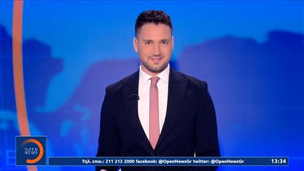 Μεσημεριανό δελτίο ειδήσεων 15/03/26