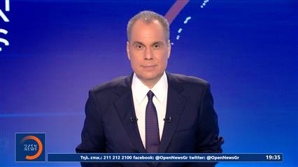 Κεντρικό δελτίο 11/06/2023