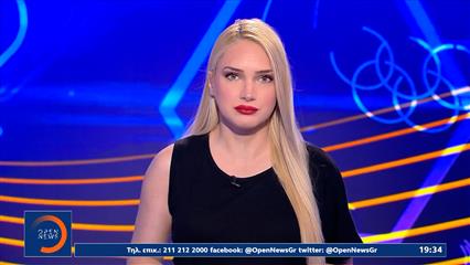 Αθλητικό δελτίο 21/06/2026