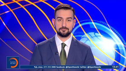 Αθλητικό δελτίο ειδήσεων 08/01/26