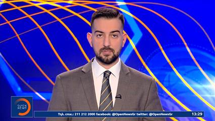 Αθλητικό δελτίο ειδήσεων 13/12/25