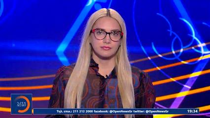 Αθλητικό δελτίο 03/01/2026