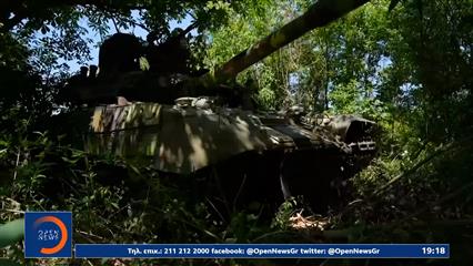 Ουκρανία: Η τύχη του Ντονμπάς το μεγαλύτερο ζήτημα