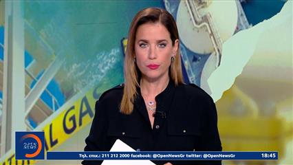 Κεντρικό δελτίο 07/11/2025