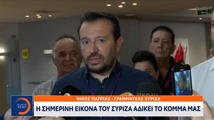 ΣΥΡΙΖΑ: Νέα ηγετική ομάδα με Δούρου - Μήνυμα εκλογικής μάχης και αιχμές κατά Τσίπρα
