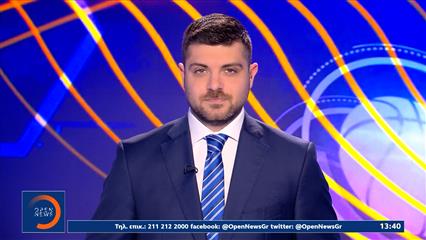 Αθλητικό δελτίο 09/12/2025