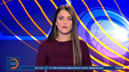 Αθλητικό δελτίο ειδήσεων 22/02/26