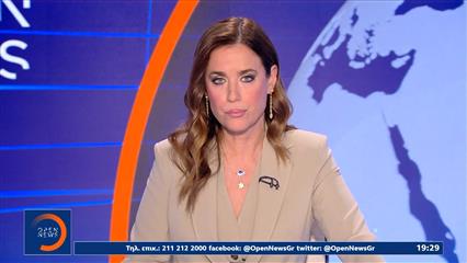 Κεντρικό δελτίο ειδήσεων 21/07/2026