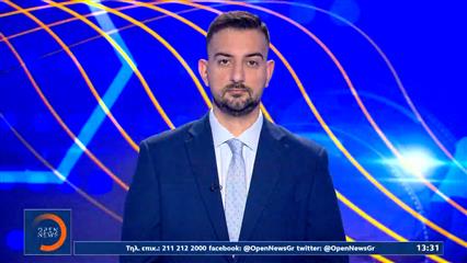 Αθλητικό δελτίο 12/07/2026