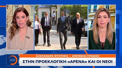 Πολιτική αντιπαράθεση για τη 13η σύνταξη