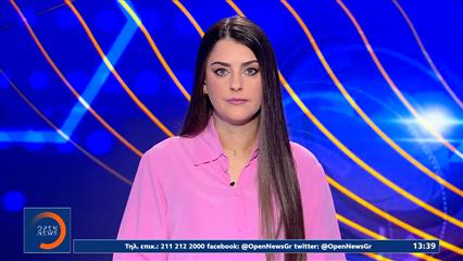 Αθλητικό δελτίο ειδήσεων 20/07/2026