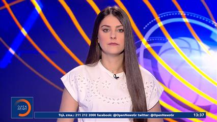 Αθλητικό δελτίο ειδήσεων 24/06/2026