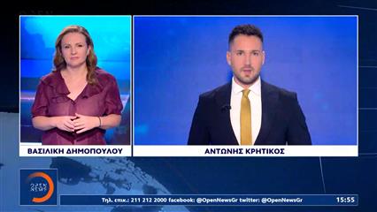 Δελτίο στην νοηματική 18/07/2026