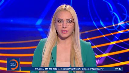 Αθλητικό δελτίο ειδήσεων 16/12/25