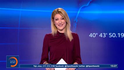 Μεσημεριανό δελτίο 15/01/2022