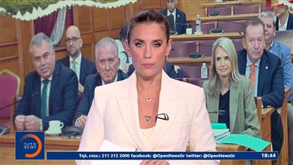 Κεντρικό δελτίο 01/10/2025