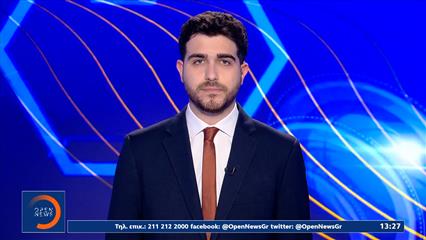 Αθλητικό δελτίο ειδήσεων 14/06/26