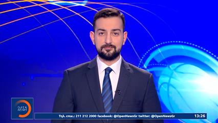 Αθλητικό δελτίο ειδήσεων 06/12/2025