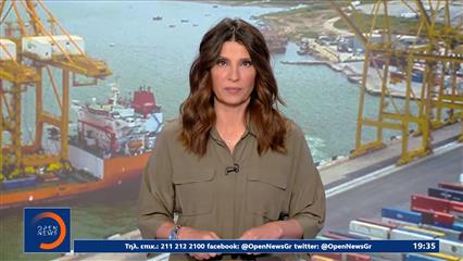 Κεντρικό δελτίο 11/05/2022