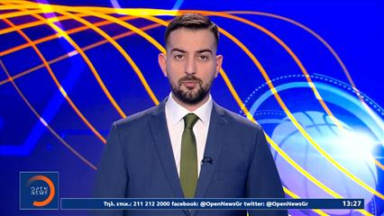 Αθλητικό δελτίο ειδήσεων 14/12/25