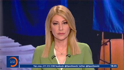 Κεντρικό δελτίο 16/05/2023