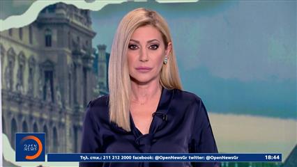 Κεντρικό δελτίο 19/10/2025