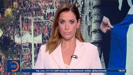 Κεντρικό δελτίο ειδήσεων 17/11/25