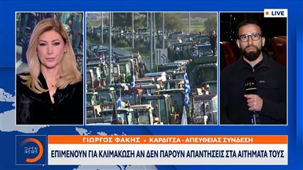 Οι αγρότες έστειλαν το email με τα αιτήματα τους στο Μαξίμου