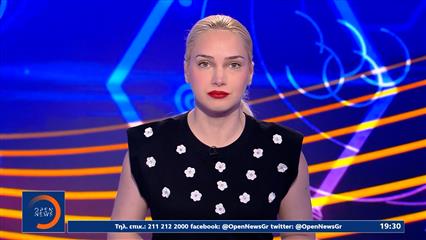 Αθλητικό δελτίο ειδήσεων 14/06/26
