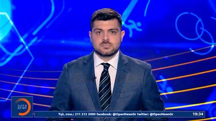 Αθλητικό δελτίο ειδήσεων 09/07/2026