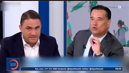 Στα άκρα η σύγκρουση κυβέρνησης - ΠΑΣΟΚ για το σκάνδαλο του ΟΠΕΚΕΠΕ