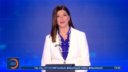 Μεσημεριανό δελτίο ειδήσεων 22/06/2026