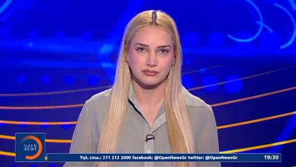 Αθλητικό δελτίο ειδήσεων 15/04/26