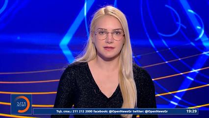 Αθλητικό δελτίο 07/12/2025